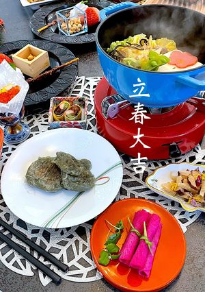 節分〜立春 おもてなし献立-レシピのメイン写真