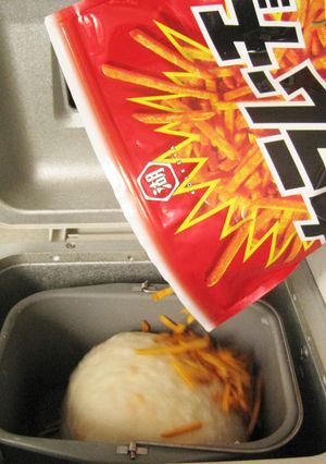 カラムーチョ餅-レシピのメイン写真