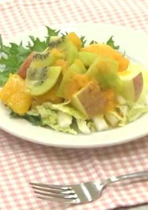 フルーツサラダ~にんじんドレッシング~-レシピのメイン写真