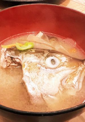 釣ってきたカンパチでアラ汁-レシピのメイン写真