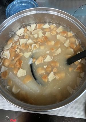板きり麩とだいこんの味噌汁-レシピのメイン写真