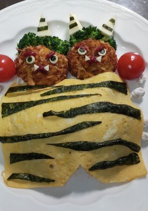 節分　鬼のパンツのオムライス（覚書）-レシピのメイン写真