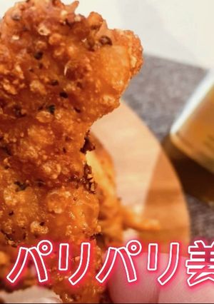 お家居酒屋始めました！！パリパリ美人鶏皮-レシピのメイン写真