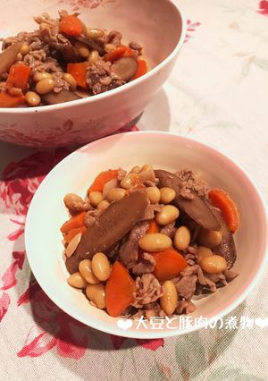 大豆と豚肉のほっこり煮物♪-レシピのメイン写真