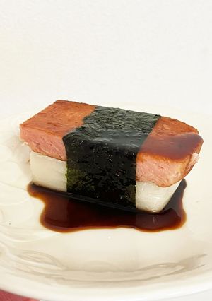 スパムお餅-レシピのメイン写真
