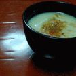 ☆☆京都の白くてとろとろ美味しいお雑煮♪☆☆