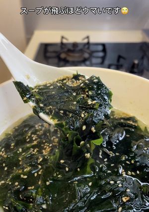 無限わかめスープ-レシピのメイン写真