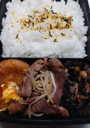 23.2.3-レシピのメイン写真