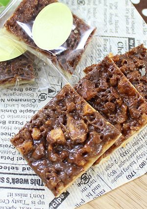 パイシートで簡単♡チョコフロランタンパイ-レシピのメイン写真