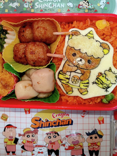 節分リラックマ弁当~♪-レシピのメイン写真