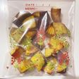 使いきれなかったさつまいも救済方法