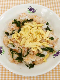 しゃけと大葉のまぜごはん-レシピのメイン写真