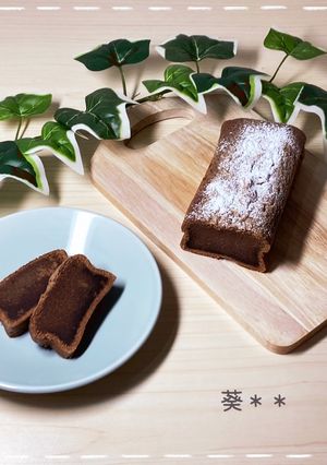 バレンタイン♡超簡単！ガトーショコラ-レシピのメイン写真