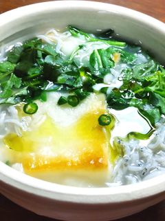 しらすとお餅のハーブ粥ルッコラ・クレソン-レシピのメイン写真