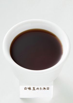 ☆味玉のたれ☆-レシピのメイン写真