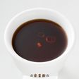 ☆南蛮酢☆