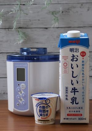 明治脂肪対策ヨーグルト+明治おいしい牛乳-レシピのメイン写真
