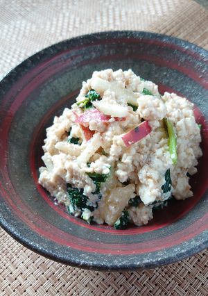 ほうれん草とりんごの白和え-レシピのメイン写真