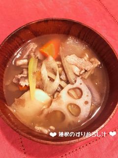 野菜たっぷり♡蓮根のすりおろし汁♪-レシピのメイン写真