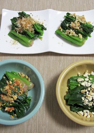 ほうれん草の和え物-レシピのメイン写真