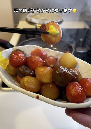 ピリ辛玉こんにゃく-レシピのメイン写真