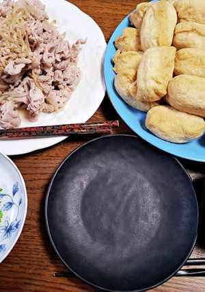 パパの晩御飯Ver.20230203-レシピのメイン写真