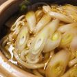 スキヤキ風●あまから煮込みうどん