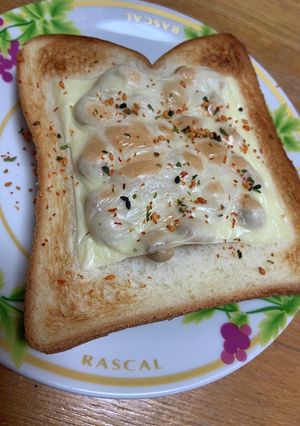 節分豆の消費に☆煎り豆チーズトースト-レシピのメイン写真