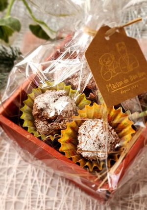 バレンタインにも!簡単チョコクランチ-レシピのメイン写真