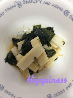 うどとわかめの酢味噌和え-レシピのメイン写真