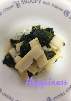うどとわかめの酢味噌和え-レシピのメイン写真