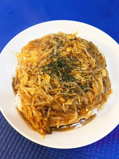 大金欠シリーズ第二弾 クッタクタもやし丼-レシピのメイン写真