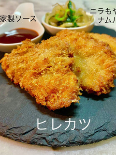 No3134サクッとフワッと一口ヒレカツ-レシピのメイン写真