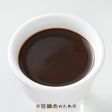 ☆回鍋肉のたれ☆