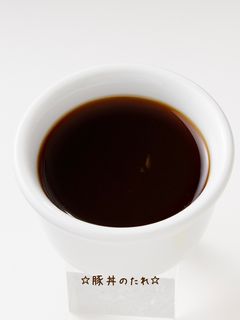 ☆豚丼のたれ☆-レシピのメイン写真