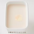 ☆明太子クリームソース☆