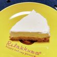 ギリシャヨーグルトでチーズケーキ風