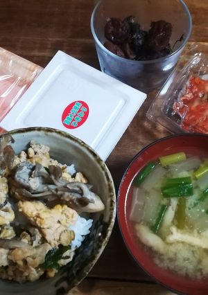 お昼ご飯何食べた？【覚書】-レシピのメイン写真