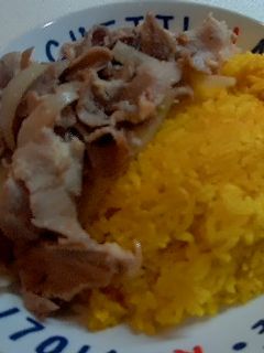 食べて♡なターメリックライスの生姜焼き丼-レシピのメイン写真
