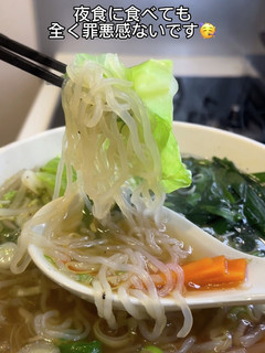 しらたき醤油ラーメン-レシピのメイン写真