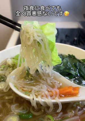 しらたき醤油ラーメン-レシピのメイン写真