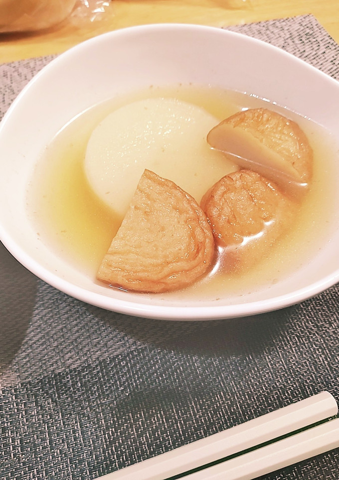 さつま揚げと大根の煮物-レシピのメイン写真