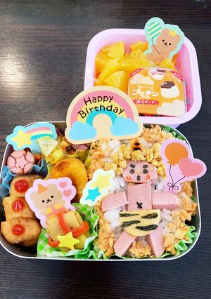 節分&バースデーキャラ弁☆保温庫用☆3歳-レシピのメイン写真