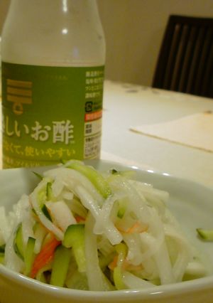 やさしいお酢で大根サラダ-レシピのメイン写真