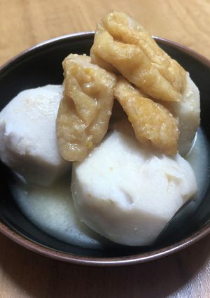 ゆず味噌でほっこり里芋煮-レシピのメイン写真