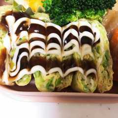 รูปของ 卵1個！お弁当の卵焼きに♪お好み焼き風