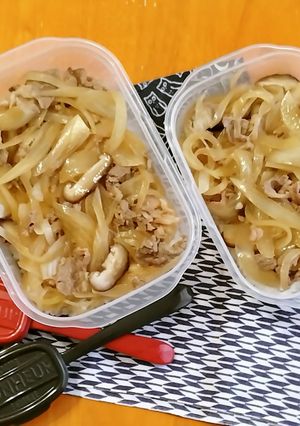 お弁当2023年2月6日-レシピのメイン写真
