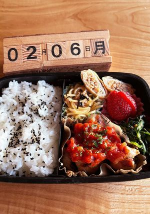 2023.2/6 中学生男子お弁当-レシピのメイン写真