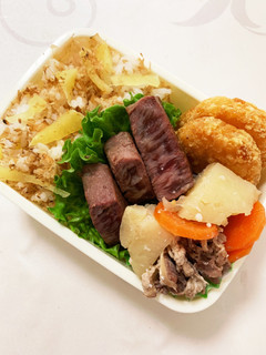 娘のお弁当2023.02.06-レシピのメイン写真