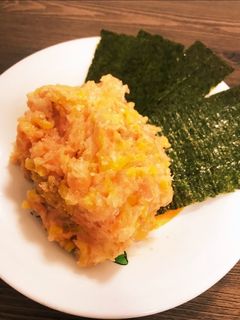 とろたくネギ塩-レシピのメイン写真